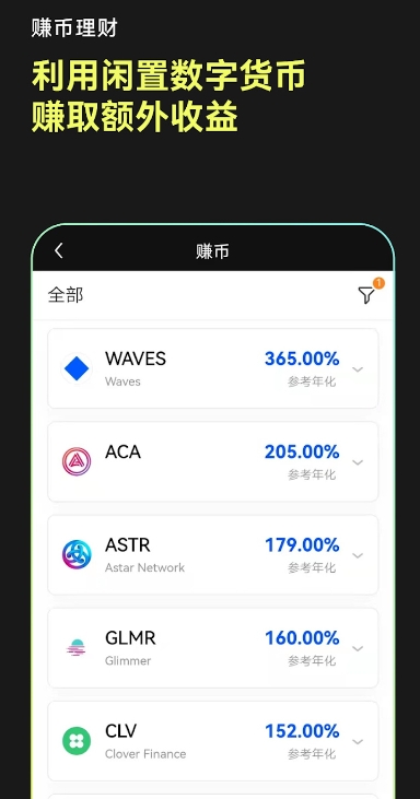 OKE下载