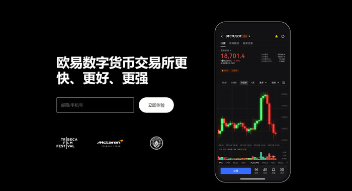 OKE下载
