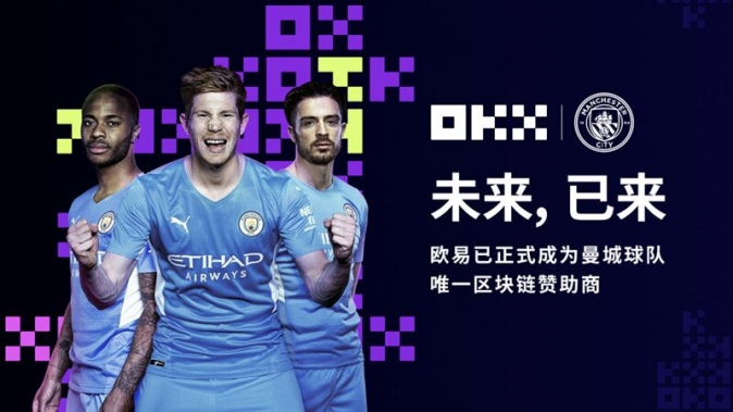 OKE下载